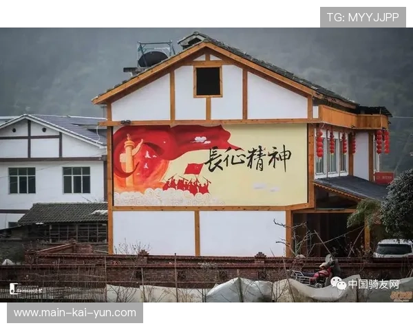 昆仑决赤水盛典彰显红色文化精神助力赛事圆满成功 昆仑决赤水盛典彰显红色文化精神助力赛事圆满成功