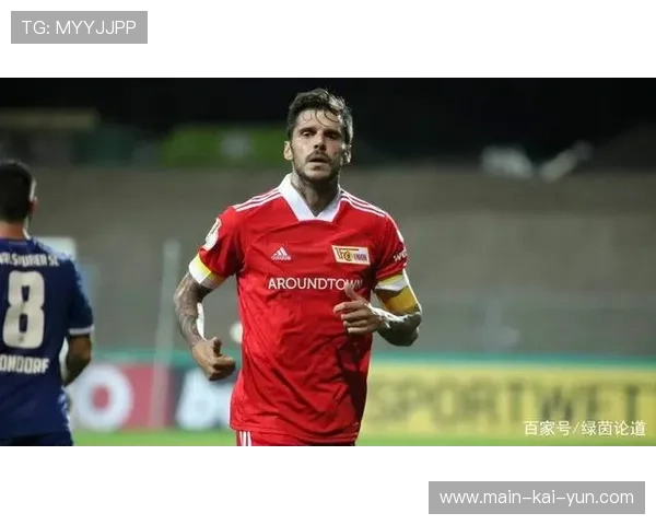 柏林联合队长特里梅尔复出,后防稳定性增强 柏林联合队长特里梅尔复出,后防稳定性增强