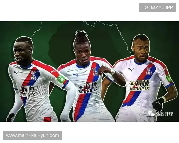 非洲杯即将开幕,法甲多队核心球员离队影响阵容 非洲杯即将开幕,法甲多队核心球员离队影响阵容