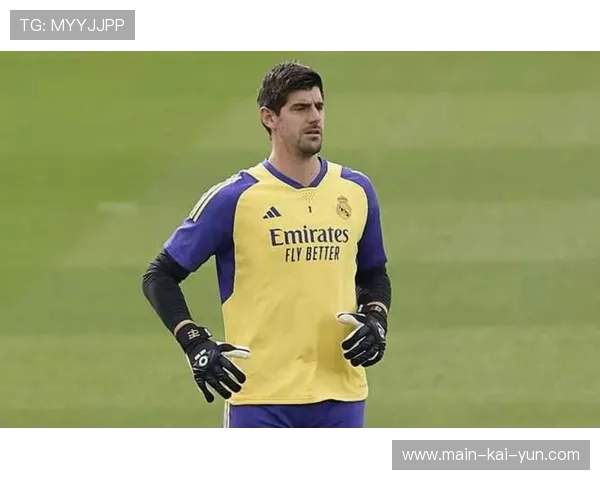 库尔图瓦谈职业生涯：从切尔西到皇马的守门哲学